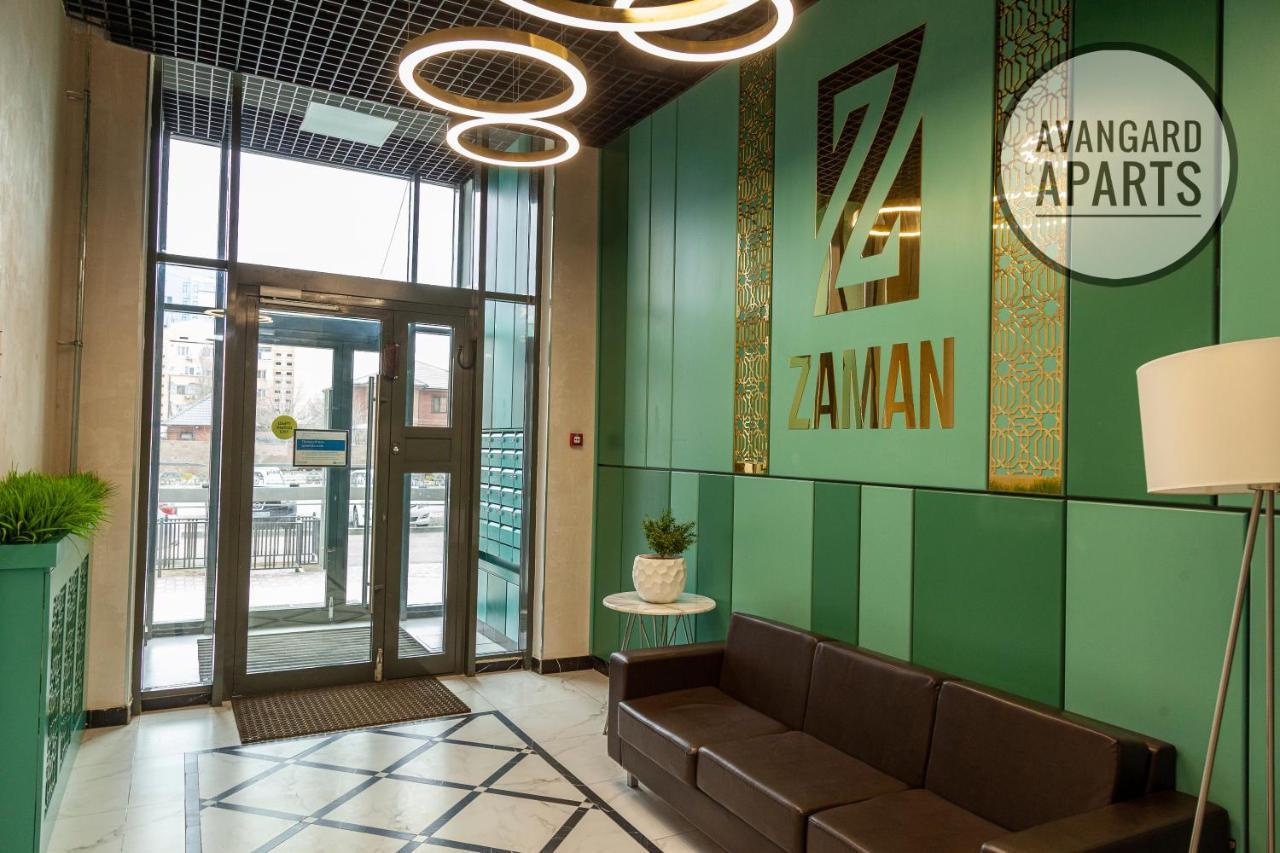 Atyraū Avangard Aparts - Zaman-1 מראה חיצוני תמונה